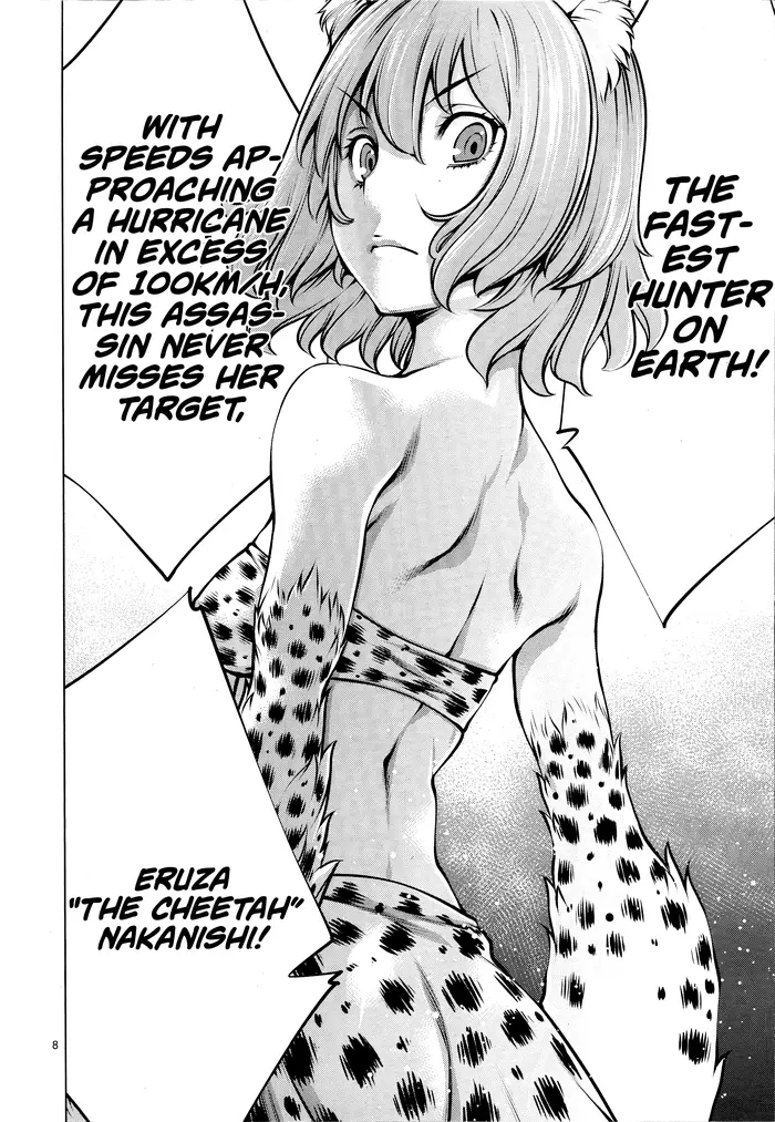Killing Bites Chapter 75 image 07_optimized